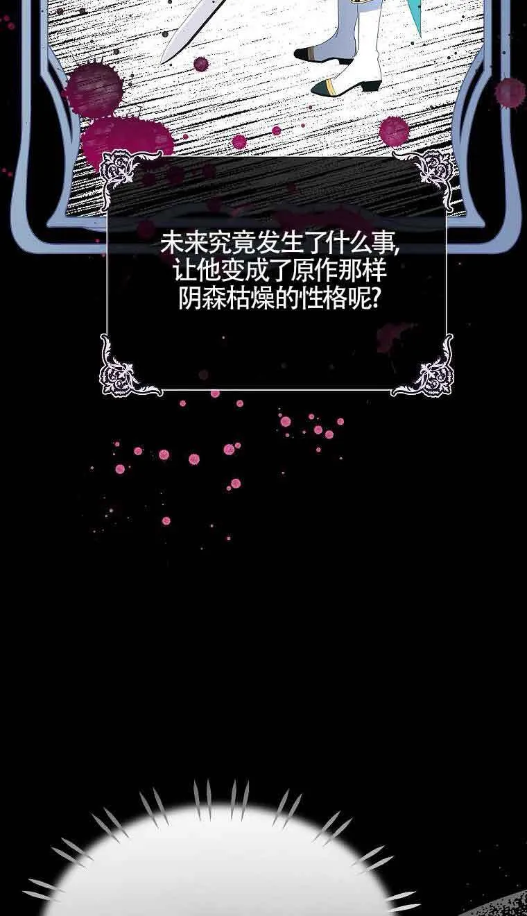 第219页