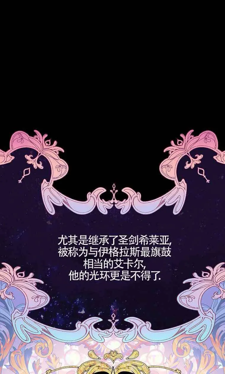 第267页