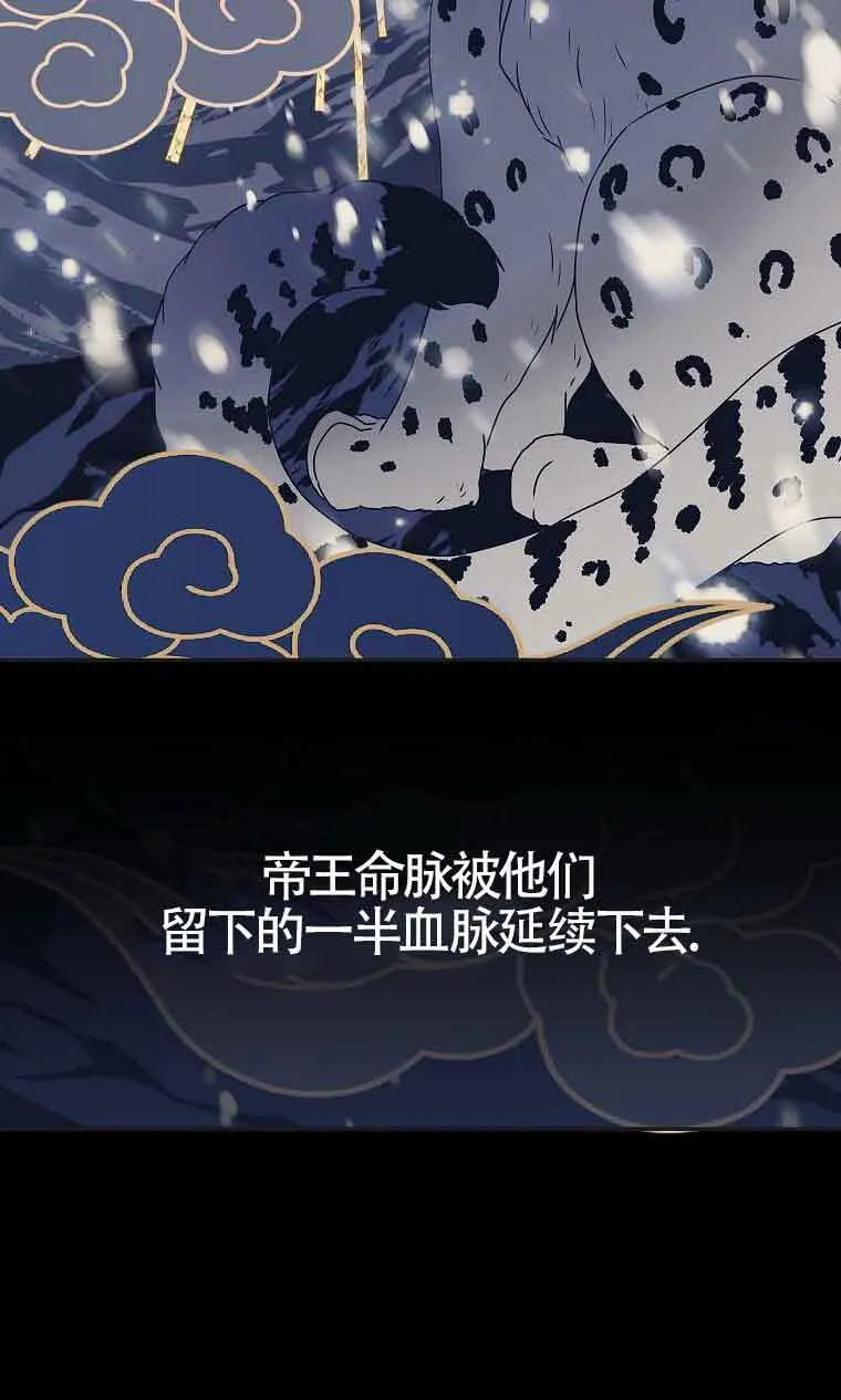 第264页