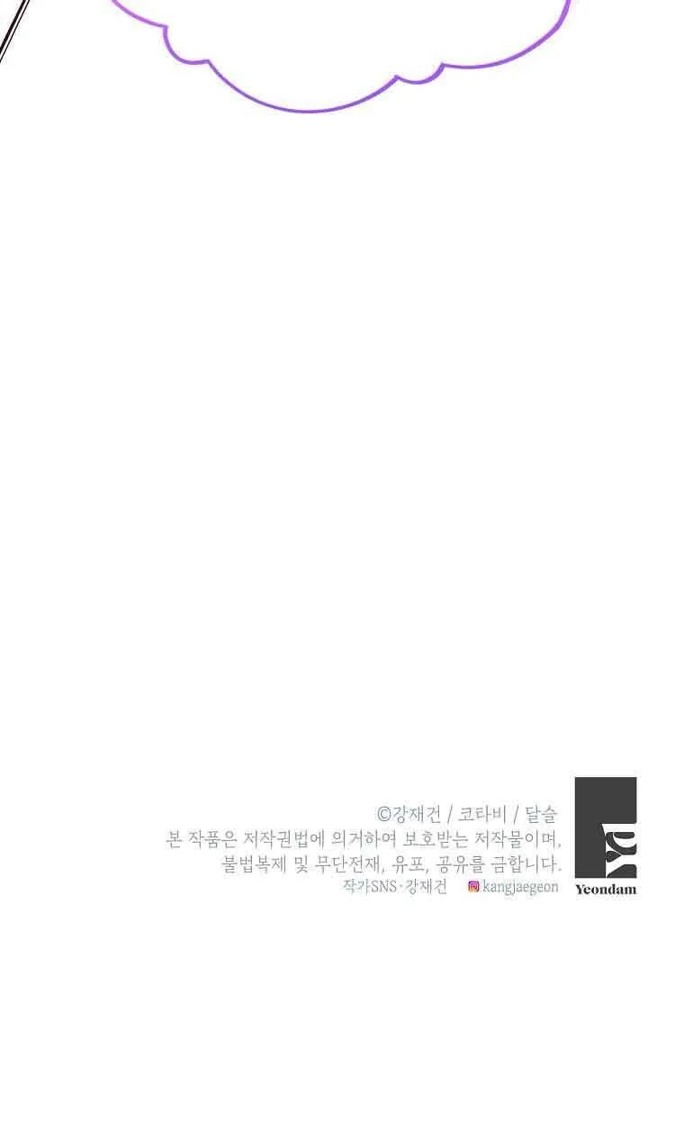 第297页