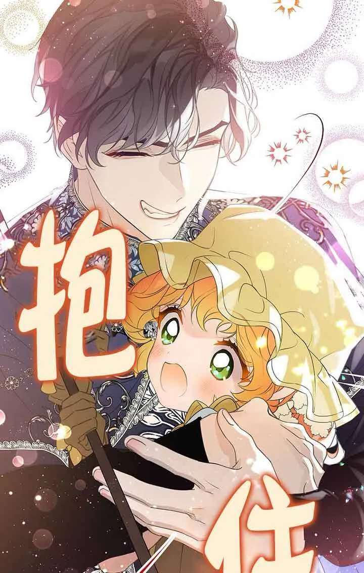 第279页