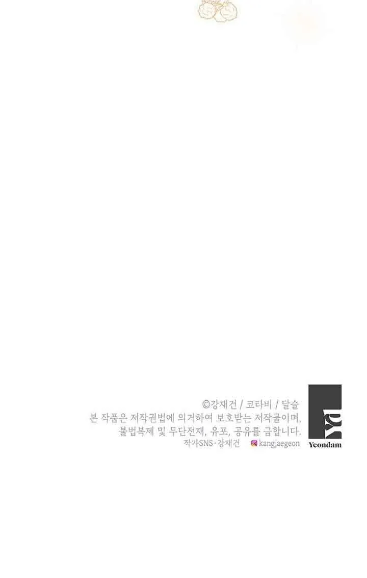 第297页