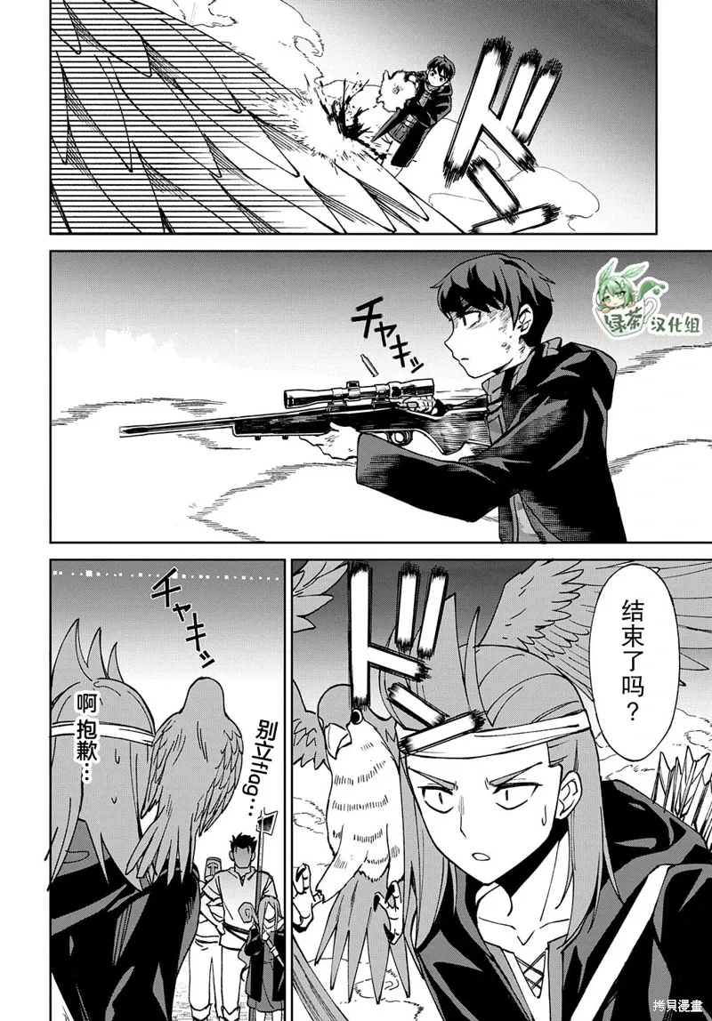 第171页