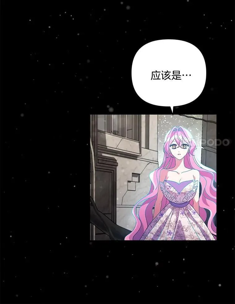 第225页