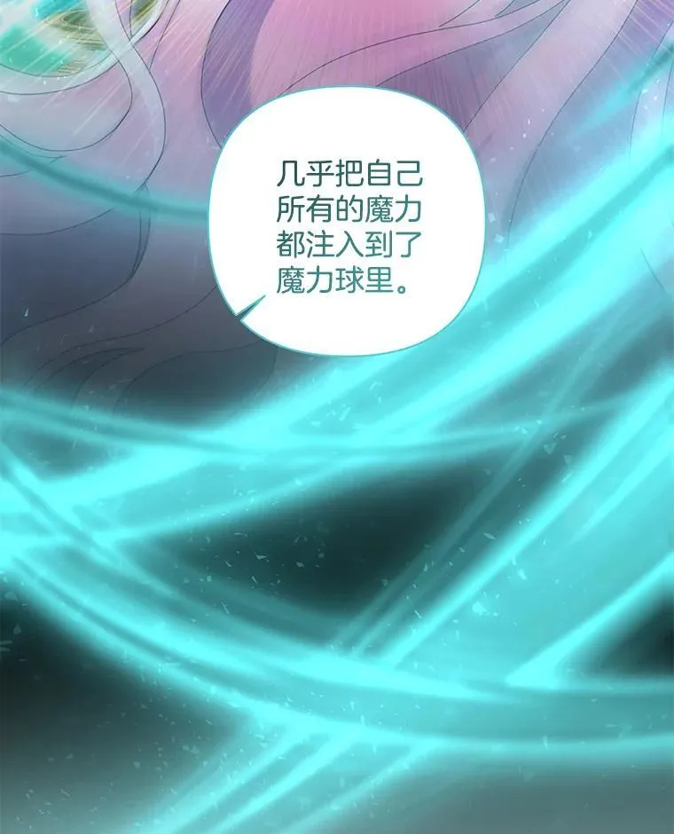第219页