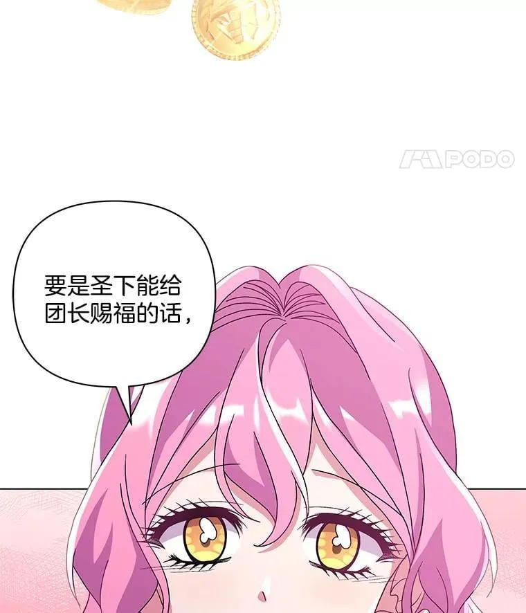 第264页