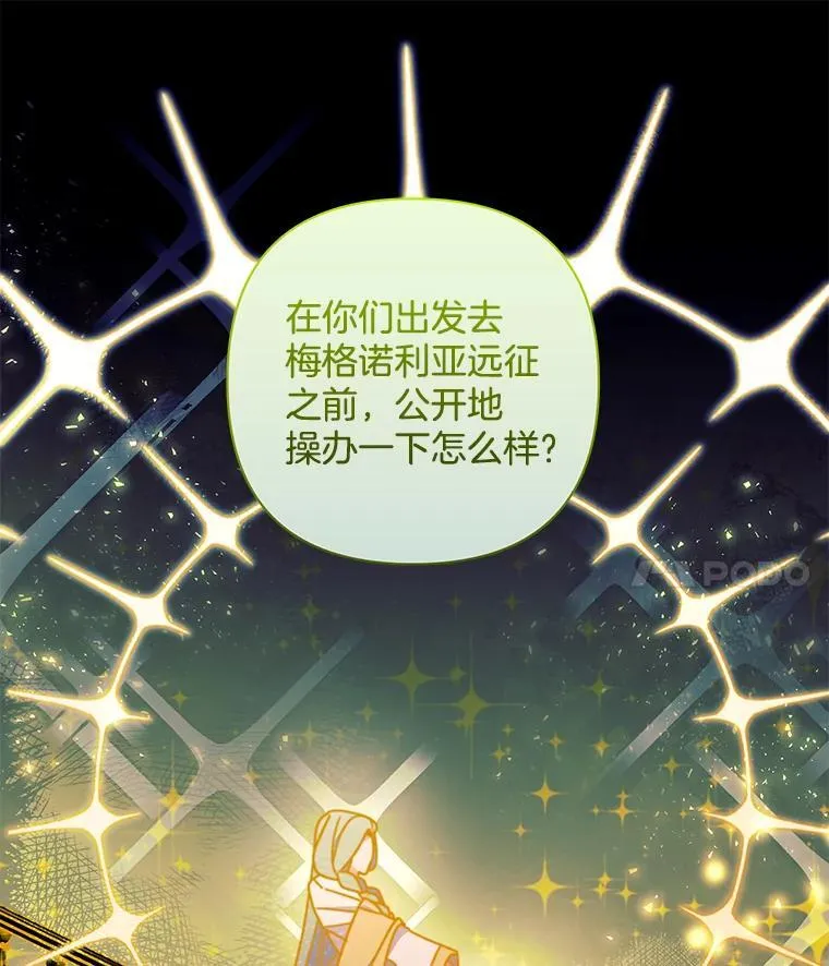 第252页
