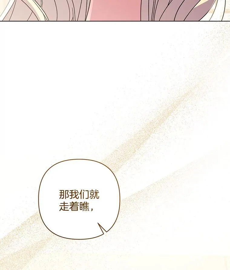 第225页