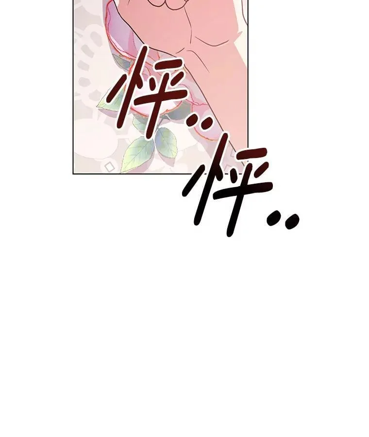 第240页