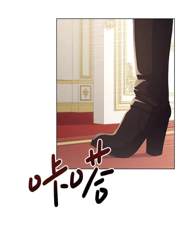 第261页