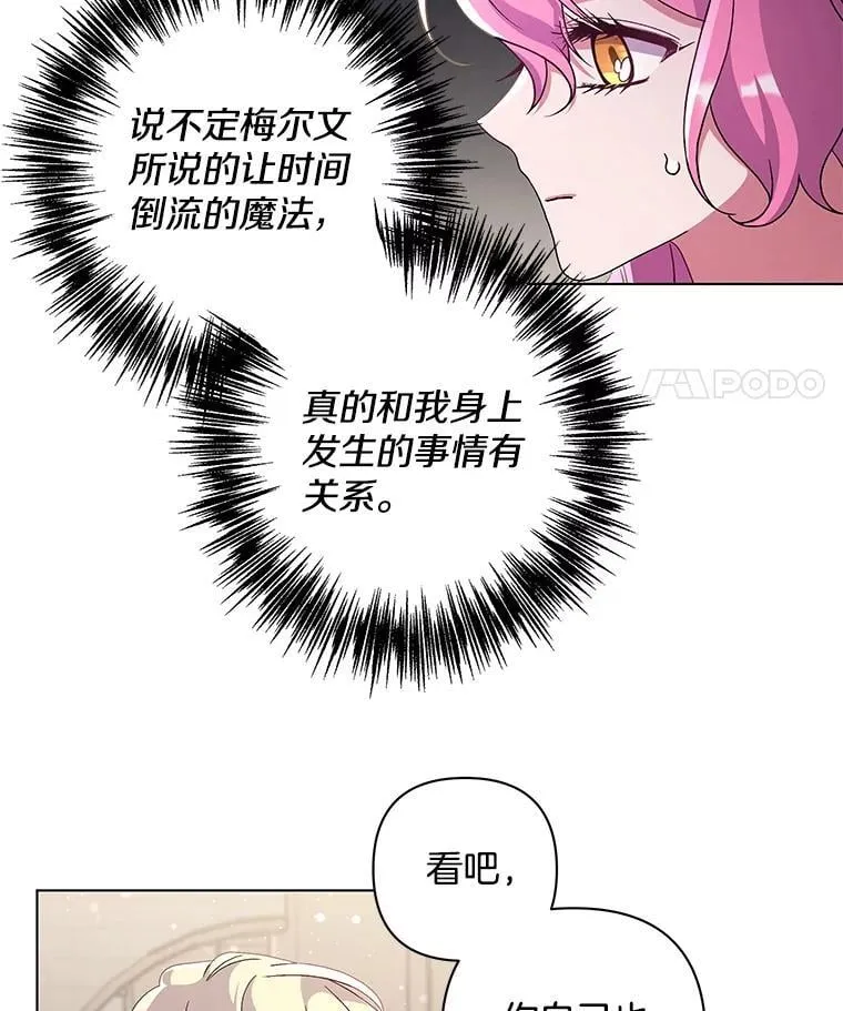 第216页