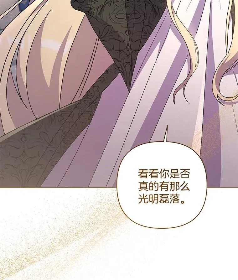 第231页