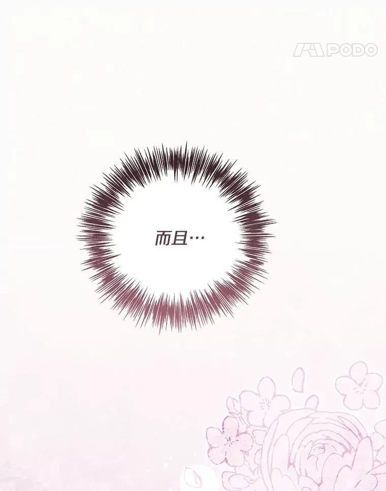 第249页