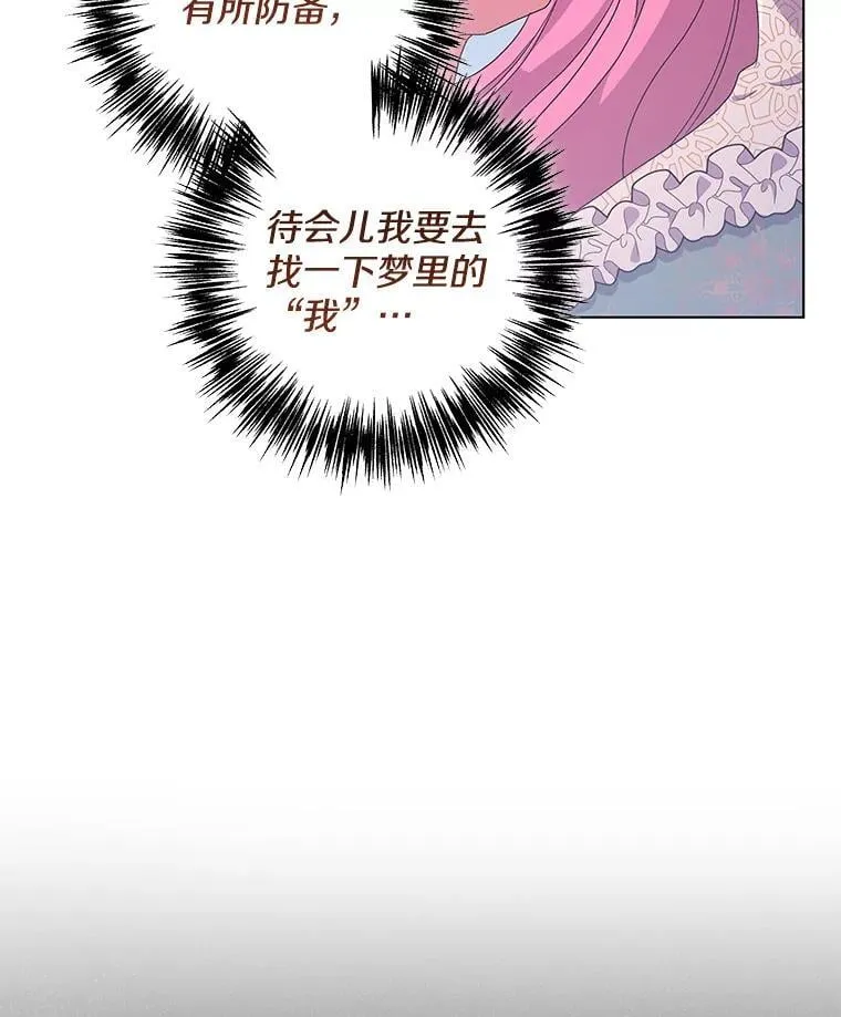 第267页
