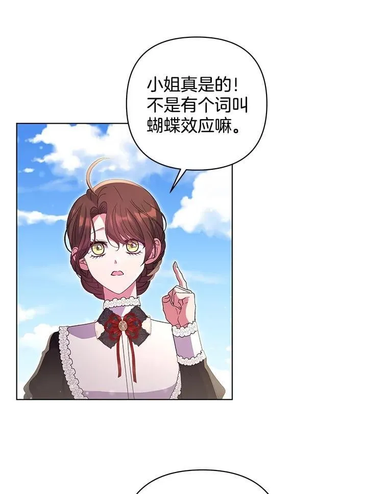 第213页