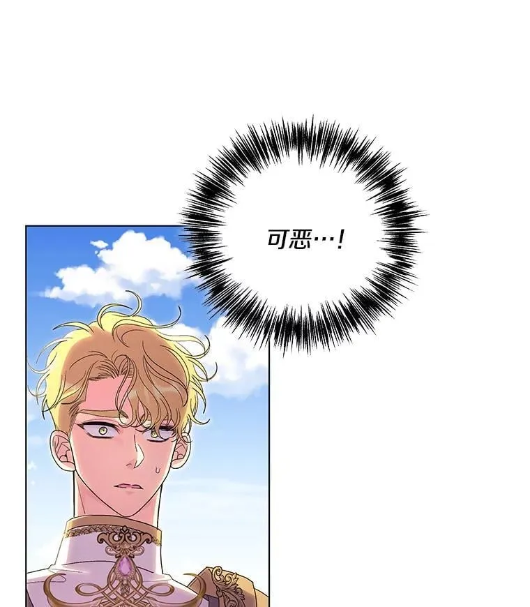 第240页