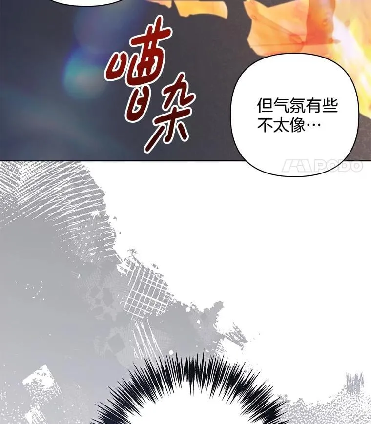 第249页
