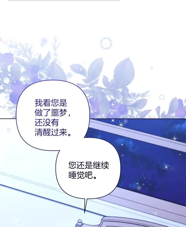 第228页