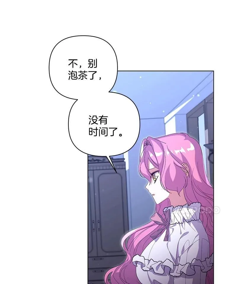 第192页