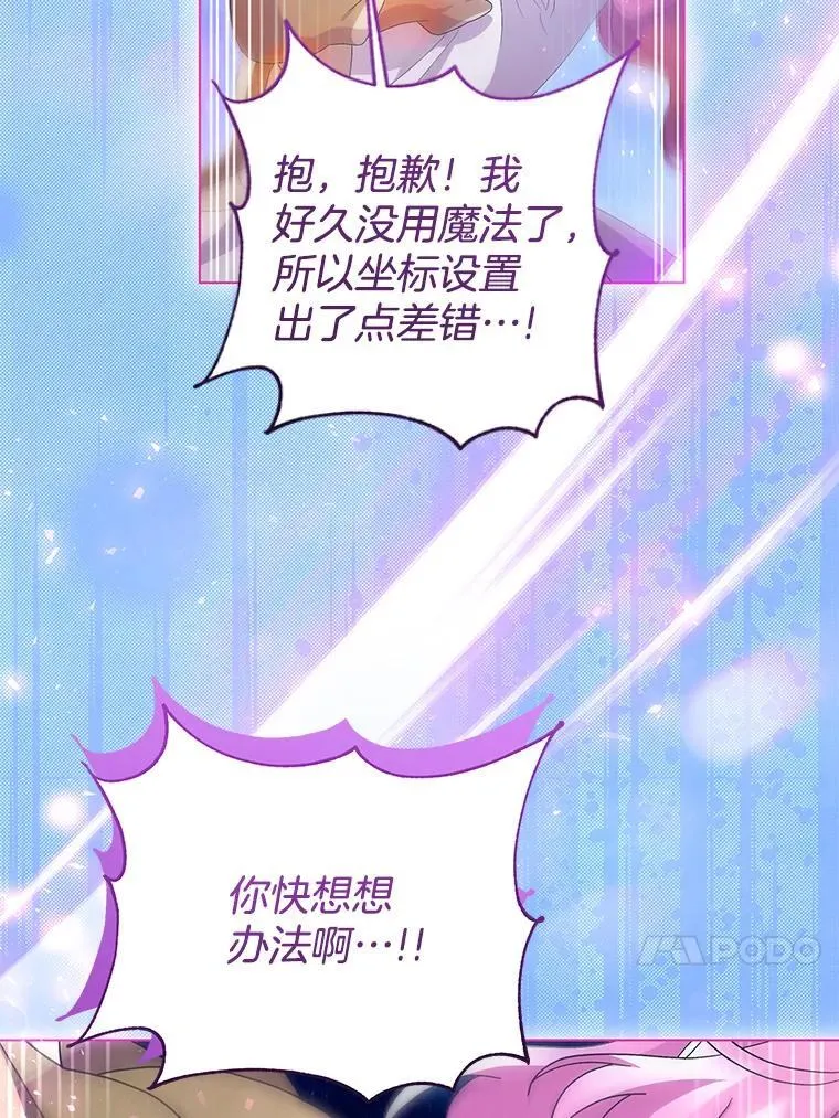 第234页
