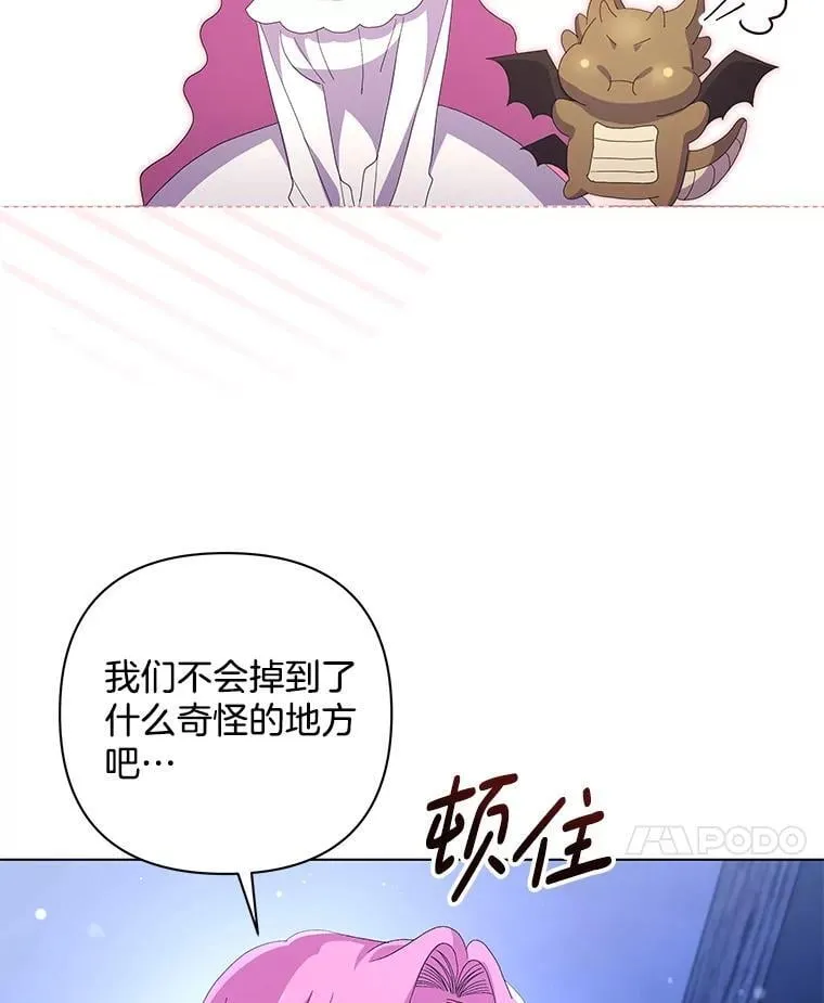 第276页