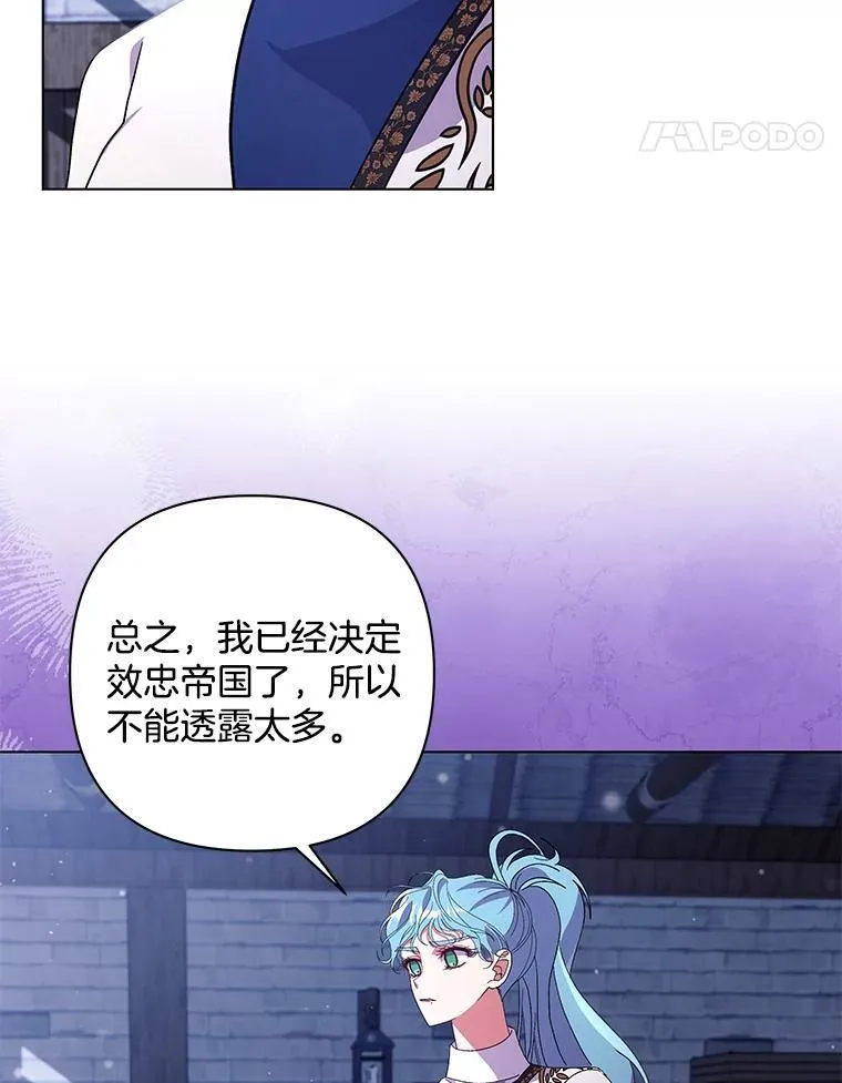 第228页