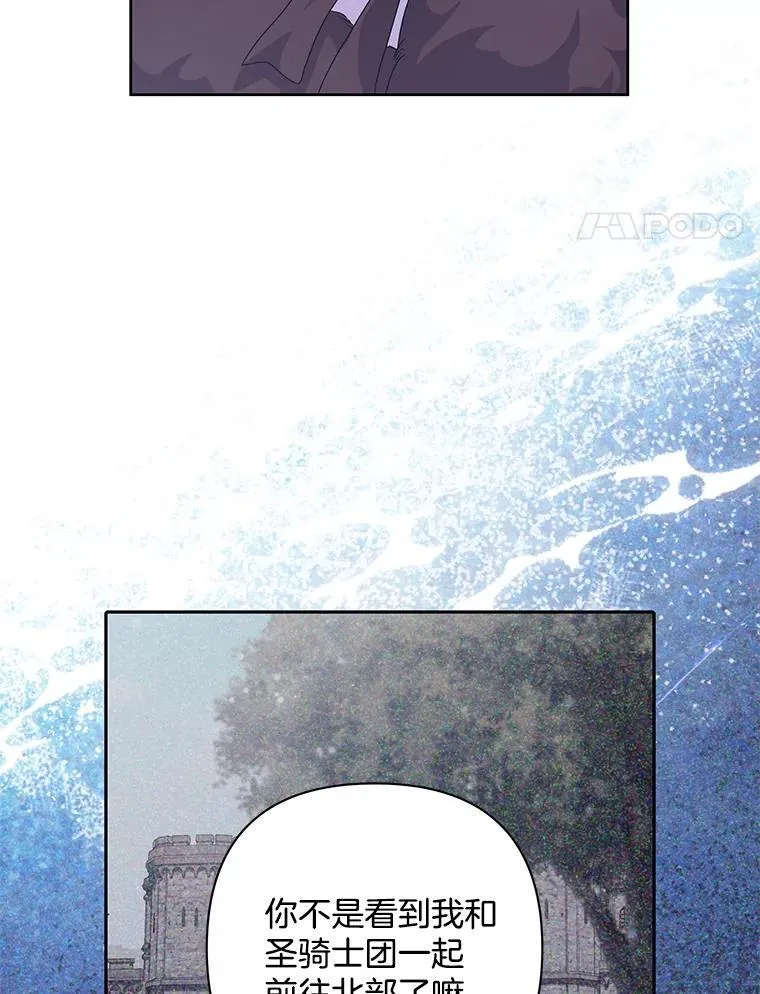第303页