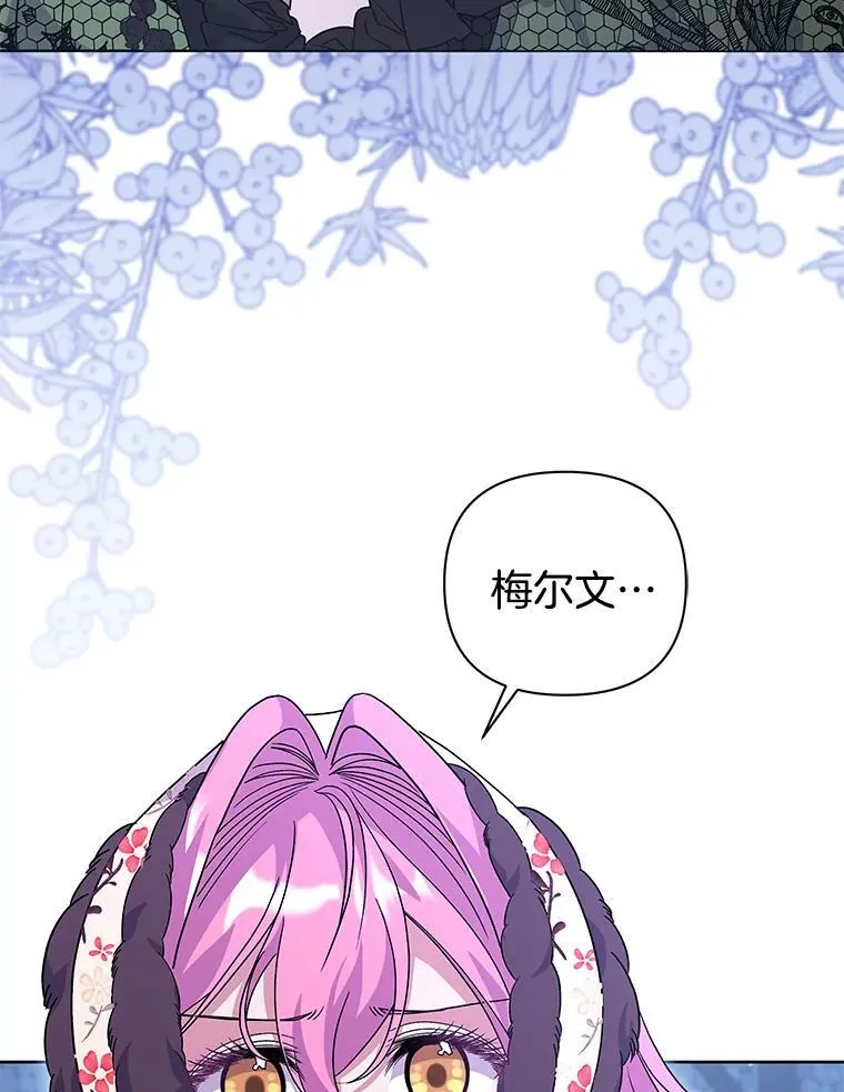 第279页