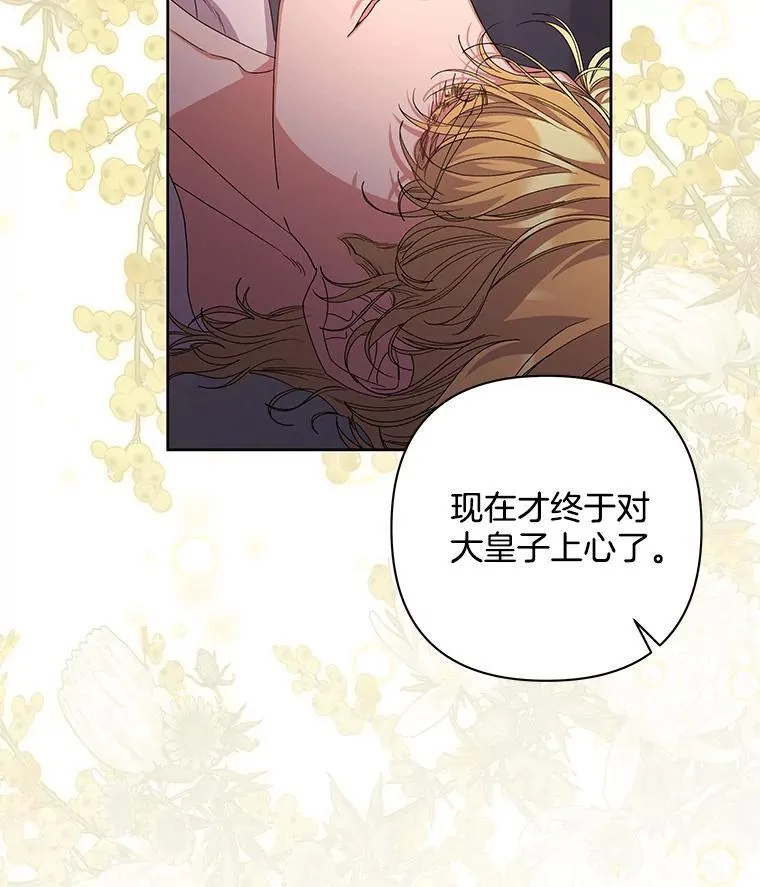第294页