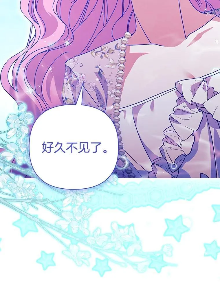 第297页