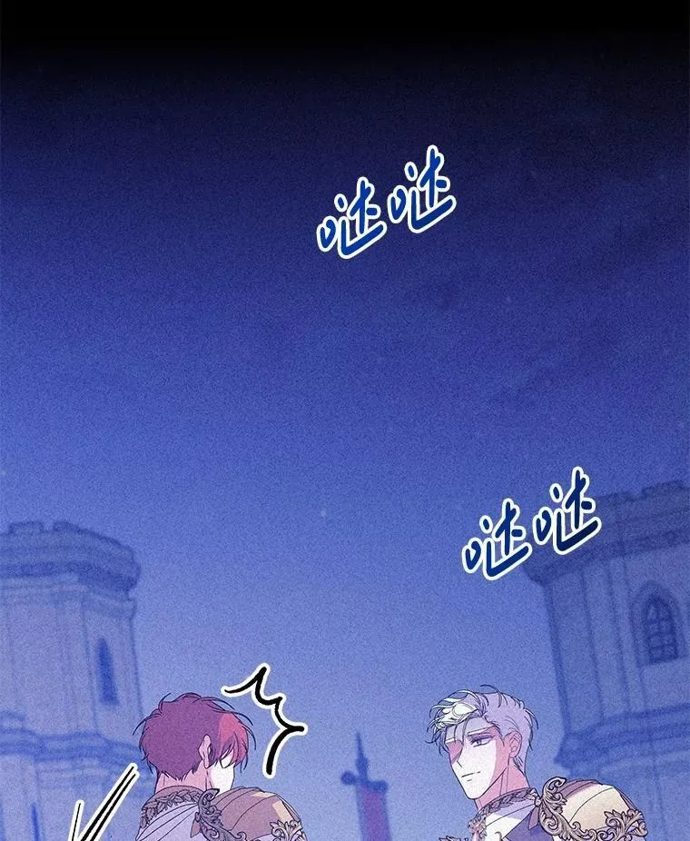 第195页