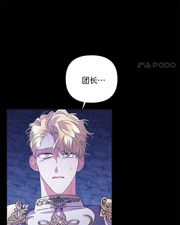 第231页