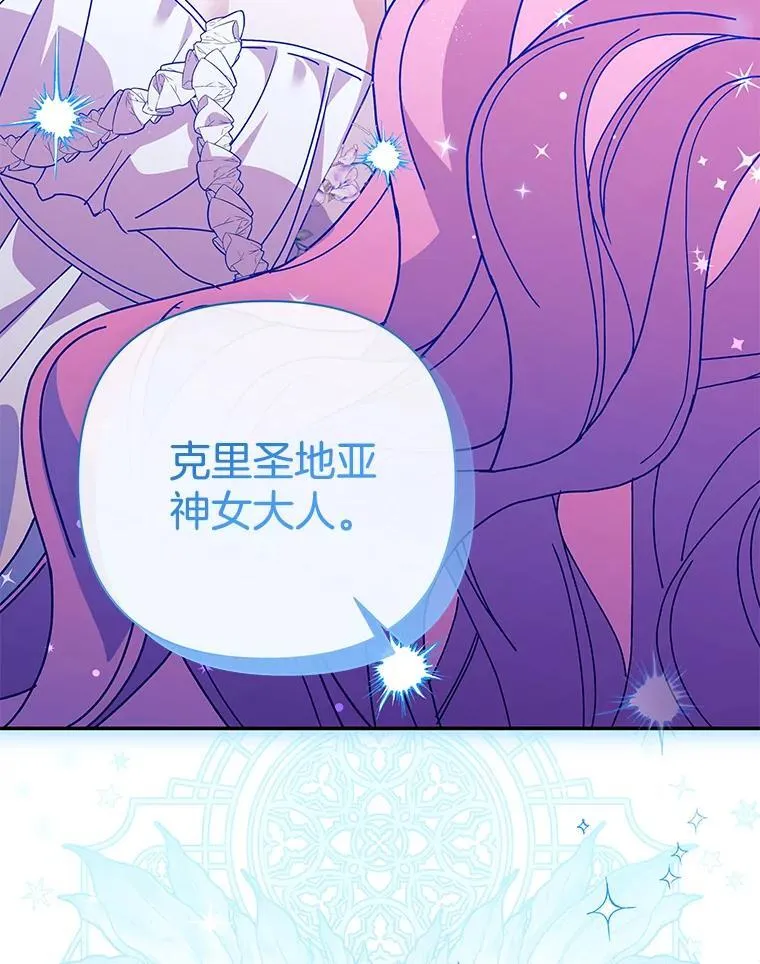 第261页