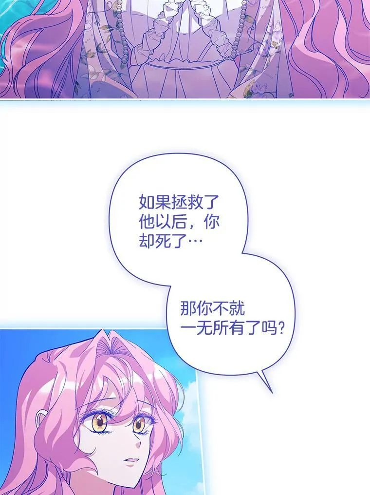 第309页