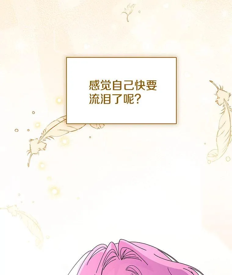 第303页