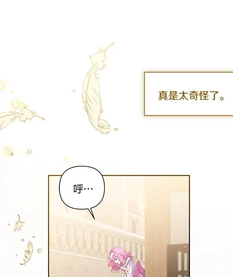 第291页