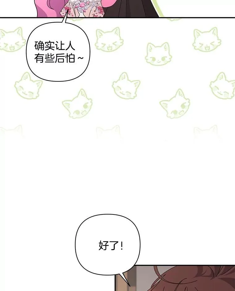 第318页
