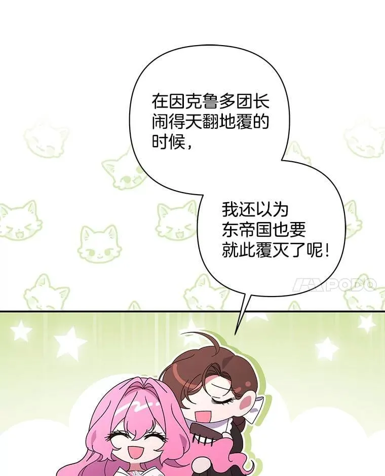 第315页