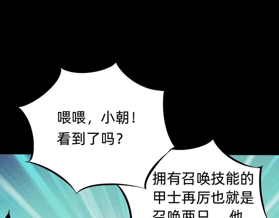 第243页