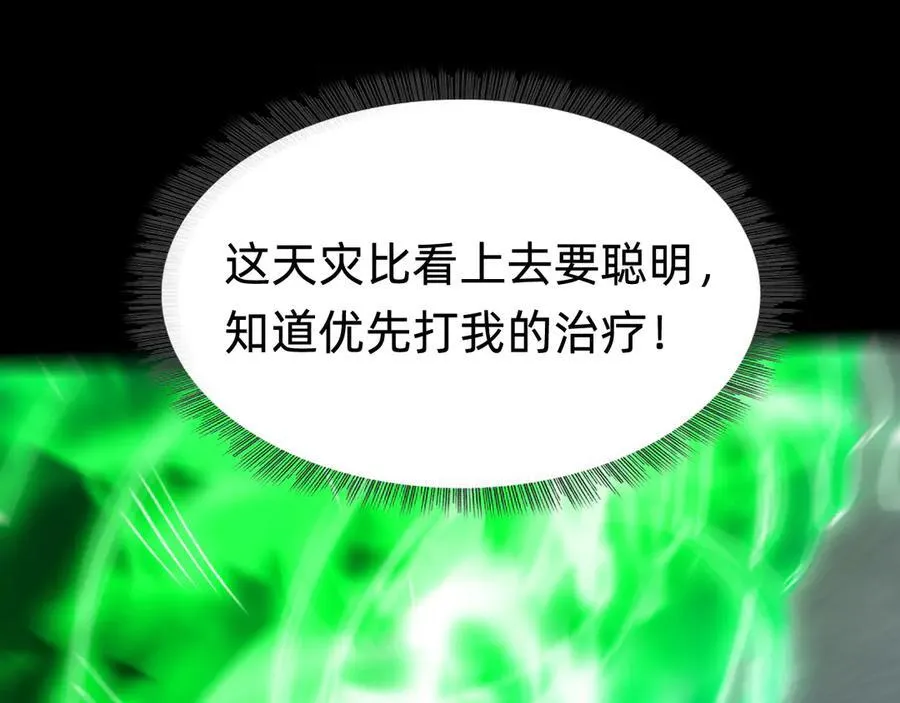 第282页