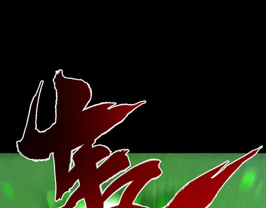 第297页