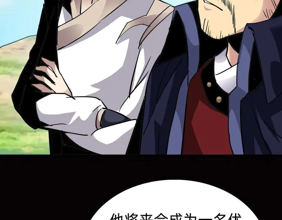 第393页