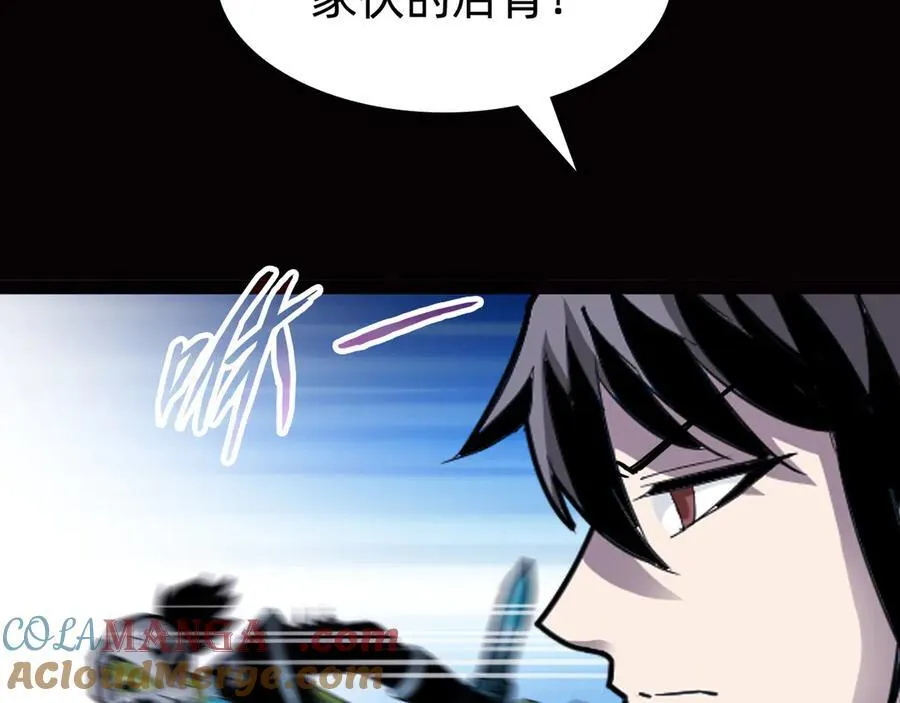 第372页
