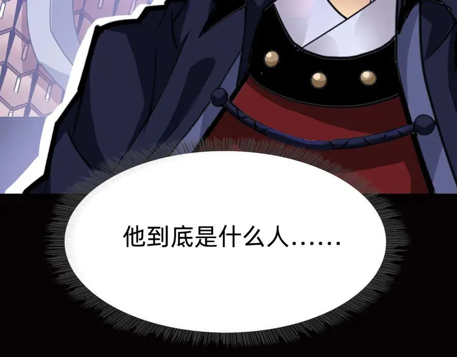 第402页