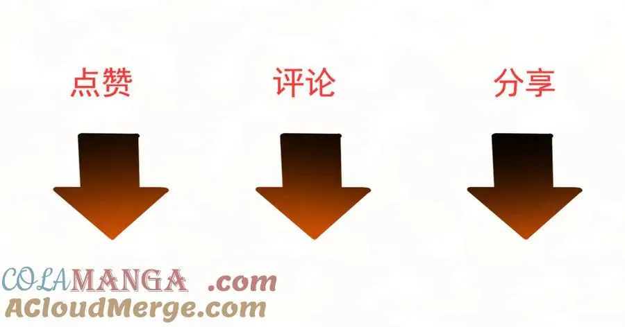 第420页