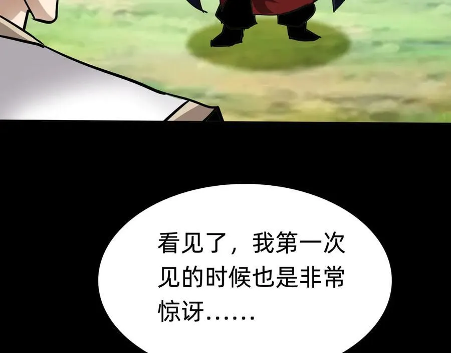第249页