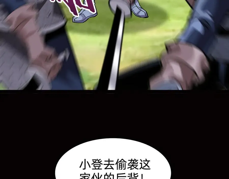 第369页
