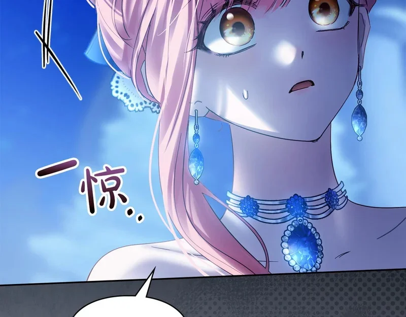 第282页
