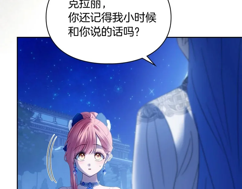 第348页