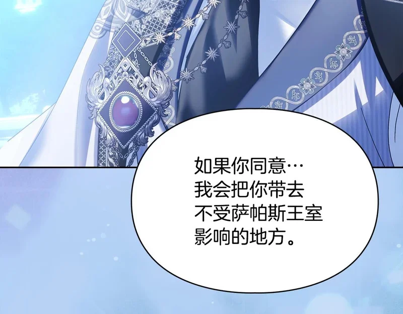 第381页